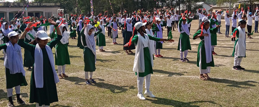 বিদ্যালয় পরিচিতি ও ইতিহাস